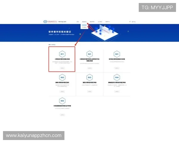 开云中国电子官网用户注册流程与账号管理技巧全攻略助你轻松上手